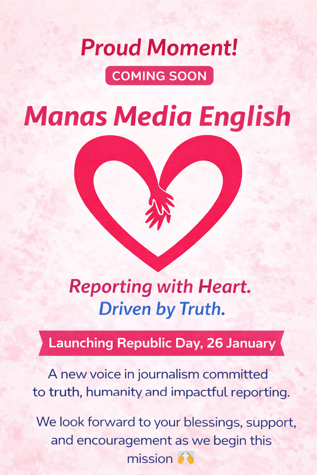 Test Article this is 